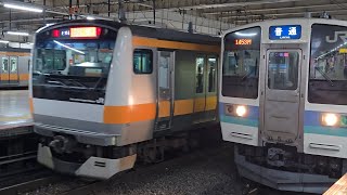 【中央線】E233系0番台トタH48編成(10carsステッカー付き) 立川駅 発車シーン