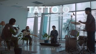 『 THAISUB / LYRICS 』TATTOO - Official 髭男 dism ซับไทย แปลไทย