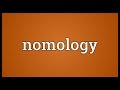 Nomology Meaning