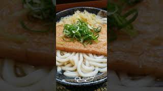 【はなまるうどん】牛肉ごはんときつねうどん