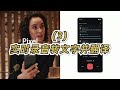 android 14五大新功能提前看，全面集成ai绘图和写作 android 14 5 new features