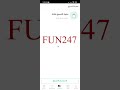 استمتع بتجربة تسوق استثنائية مع كود خصم نمشي 2023 (FUN247)