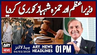 Court Acquits PM Shehbaz and Hamza Shahbaz |  ARY News 1 PM Headlines | 6th Feb 2025