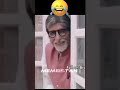 zyada hoshyari nahi karnika 😂😂😂 meme funny subscribe shorts