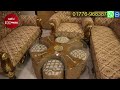 কমদামে রাজকীয় সোফা সেট কিনুন 🛋️ buy cheap price sofa set in bangladesh 😃 saiful express