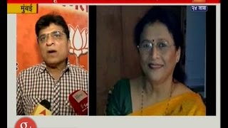 Mumbai | Bjp | Kirit Somaiya | Wife Can Be Contestant From Dadar