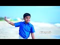 chinna chinna padagu ibcm summer camp songs