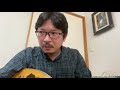 マンドリンの弾き方 24 小指 マンドリン mandolin