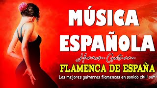 4k Spain Coffee Shop Ambience - Latin Spanish Music - Hermosa Guitarra Flamenca De España 🎵