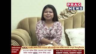 RASHIFAL 24TH MAY SUNDAY #keroyoung #astrology #horoscope