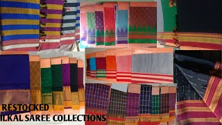 #RESTOCKED/HANDLOOM ILKAL SAREE COLLECTIONS FOR UGADI FESTIVAL 2021-22|| 9148881693||9972145452