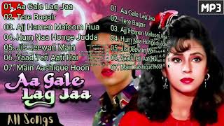 Aa Gale Lag Jaa All Songs (1994) #Jugal Hansraj, Urmila Matondkar #Romantic hindi Songs