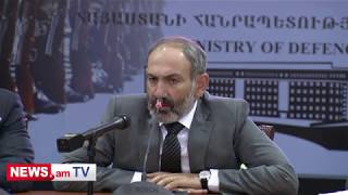 Բանակում տեղի ունեցած ցանկացած դեպք պետք է լրջորեն հետաքննվի. Փաշինյան