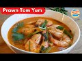 Tom Yum Goong -  Prawn Tom Yum - ต้มยำกุ้ง