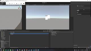 [Unity3D] Inventory item split stack test, while loop version , I threw 970 curry rice