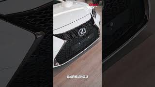 優雅與性能兼具！耐久省油之選！Lexus ES 300h F Sport  #car #funnyvideo #lexus #es300h #油電車