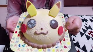 【なかいろ】サーティーワンのピカチュウアイスケーキ食べてみた