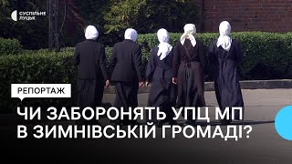 У Зимнівській громаді на Волині повторно розглянуть питання заборони УПЦ МП