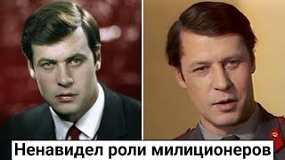 Георгий Мартынюк. Судьба Пал Палыча из фильма \