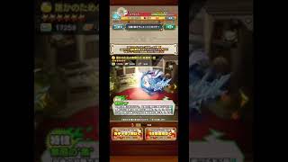 【ジャンプチ】決闘2番手ランキング上位ガチャのラインナップキャラ紹介！ #shorts