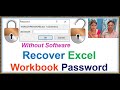 How to Recover Forgotten Excel Password