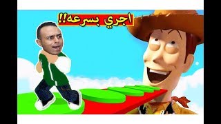 الهروب من توى ستورى فى لعبة roblox !! 😱🔴