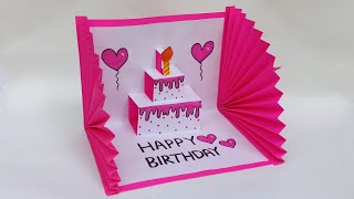 DIY : 3D Birthday Card • POP-UP Birthday Card • Birthday special card • Easy Beautiful Birthday Card