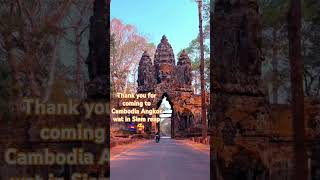 #សូមស្វាគមន៍ដល់ភ្ញៀវទេសចរណ៍ទាំងអស់ដែលបានមកកាន់ប្រទេសកម្ពុជា #welcome #happy