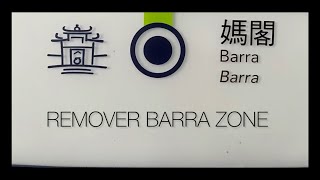 ［地鐵音mad］Remover Barra Zone