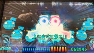 【ミュージックガンガン！】東方散楽祭(2人用NORMAL)