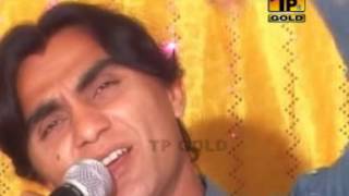 Asan Cha Bulaye Jhat Kaul - Ejaz Channi - Latest Punjabi And Saraiki Song