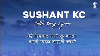 Dherai din bata yaha sunyata | Sushant KC Song | (lyrics video)