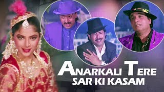 Anarkali Tere Sar Ki Kasam - Bollywood Item Songs | Sonam | Do Matwale