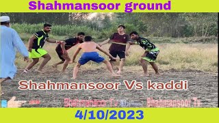 Shahmansoor Vs kaddi | shahmansoor tv