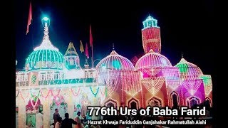 Dulhan Bana Hai Paakpattaan Jashn-e-Eid Hai - Amjad Sabri