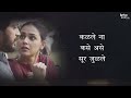 sukh kalale lyrics riteish deshmukh genelia deshmukh mumbai film company