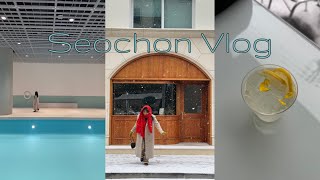 서촌 홍가리픽 vlog ̈⃝✩‧₊ 대구 이월드 ☺︎ 서촌 deked * 카페 시놀라 ʚɞ 아모레퍼시픽미술관 엘름 그린 & 드라그셋 spaces 전시 수영장 멋져! ♡゛