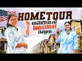 Telugu USA HOME TOUR 1500 sqft | TownHouse | Empty HOUSE TOUR | USA Telugu Vlogs | Rama Sirigiri