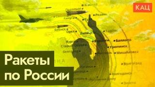 Удары дальнобойными ракетами по России | Почему Байден дал добро (English subtitles) @Max_Katz