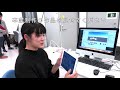 【学生インタビュー2020】ポートフォリオ紹介・鈴木菜月さん