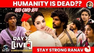 BB8 Day 72 Vimarsanam with Sanam Shetty| Ranav Injury | No HUMANITY??Jeffrey RED CARD