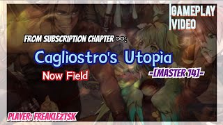 [Lanota] Cagliostro's Utopia | MASTER 14 | PERFECT PURIFIED!!【Subscription Ch.∞】