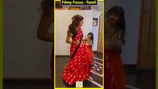Thalapathy பாட்டுக்கு குத்தாட்டம் போடும்  Lakshmi Manju | #Shorts | Filmy Focus - Tamil