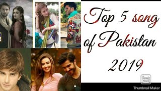top 5 best drama song | Pakistani best drama song,