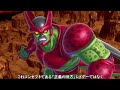 （ゆっくり音声）【ドラゴンボールザブレイカーズ】スーパーヒーロー編