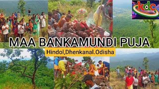 Maa Bankamundi Puja 🙏🙏🙏2022 Hindol, Dhenkanal.Odisha | Dhenkanal tourism | Banka mundia Hindol | kdc