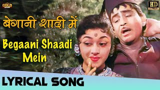 Begaani Shaadi Mein \ बेगानी शादी में Hindi Lyrical Song - Mukesh,Lata Mangeshkar | Raj, Padmini