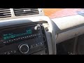 chevy stereo locked