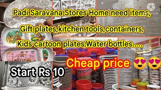 பாடி சரவணா ஸ்டோர்ஸ் shopping haul/home need items,kitchen tools,gift plates,storage boxes with price