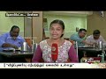 தண்ணீர் தட்டுப்பாடு எதிரொலி உணவகங்களில் மதிய உணவு நிறுத்த வாய்ப்பு hotels water scarcity chennai